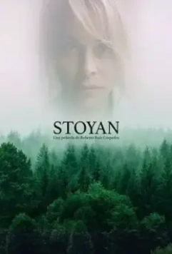 Стоян / Stoyan (2022)