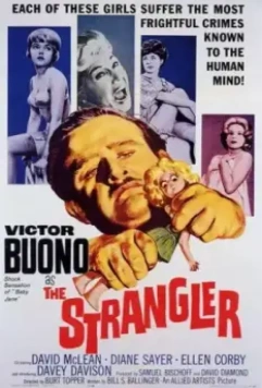 Душитель / The Strangler (1964)