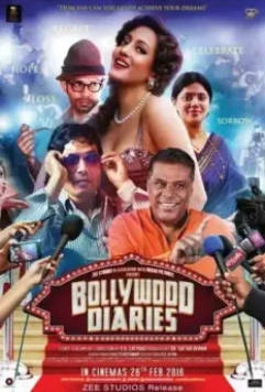 Дневники Болливуда / Bollywood Diaries (2016)