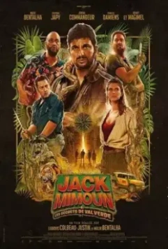 Джек Мимун и тайны острова Валь Верде / Jack Mimoun & les secrets de Val Verde (2022)