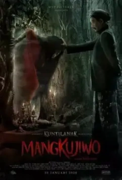 Мангкудживо / Mangkujiwo (2020)