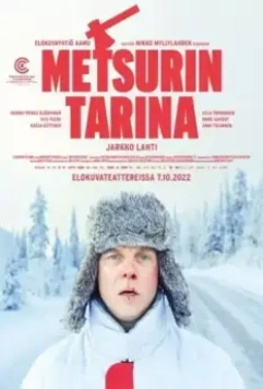 История дровосека / Metsurin tarina (2022)