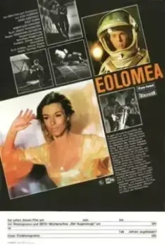 Эоломея / Eolomea (1972)