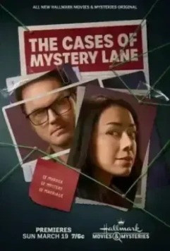 Нераскрытые дела Мистери Лейн / The Cases of Mystery Lane (2023)