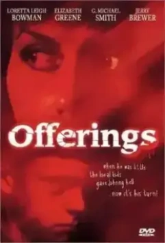 Приношения / Offerings (1989)