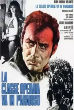 Рабочий класс идет в рай / La classe operaia va in paradiso (1971)