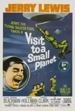 Визит на маленькую планету / Visit to a Small Planet (1960)