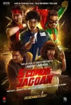 Пятеро героев: Атака зомби / 5 Cowok Jagoan (2017)