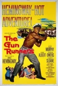 Контрабандисты оружия / The Gun Runners (1958)