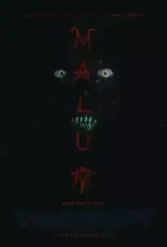 Малум / Malum (2023)
