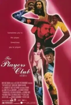 Стриптиз - клуб / The Players Club (1998)