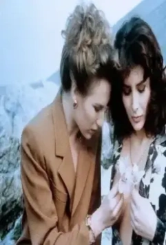 Кадр из Леди Эммануэль (1989) Кадр из Леди Эммануэль (1989)