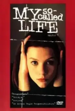 Моя так называемая жизнь / My So-Called Life (1994)