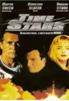 За пределами звезд / Beyond the Stars (1989)