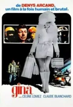 Джина / Gina (1975)
