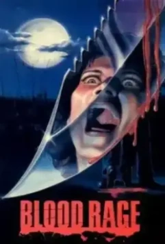 Кровная ярость / Blood Rage (1987)