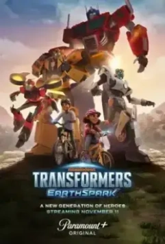 Трансформеры: Земная Искра / Transformers: Earthspark (2022)