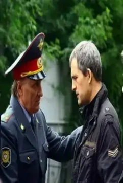 Кадр из Преступная страсть (2008) Кадр из Преступная страсть (2008)