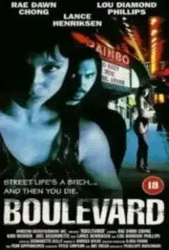 На панели / Boulevard (1994)