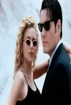Кадр из По ту сторону желания (1995) Кадр из По ту сторону желания (1995)