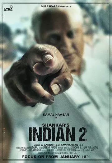 Индиец 2 / Indian 2 (2024)