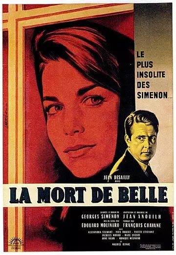 Смерть красавицы / La mort de Belle (1961)