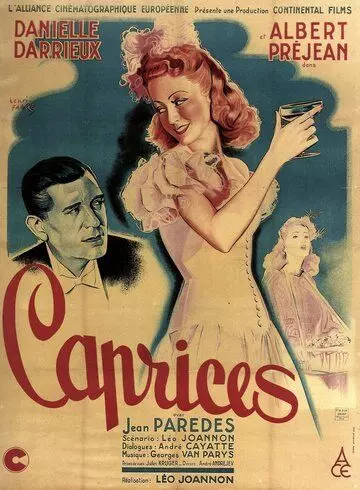 Капризы / Caprices (1941)