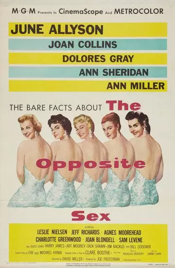 Противоположный пол / The Opposite Sex (1956)