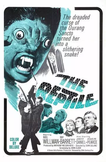 Рептилия / The Reptile (1966)