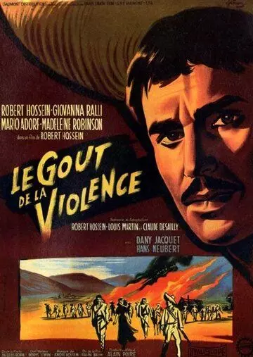 Вкус насилия / Le goût de la violence (1961)