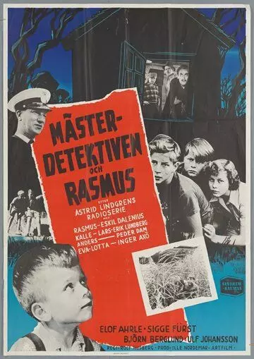 Детектив Расмус / Mästerdetektiven och Rasmus (1953)