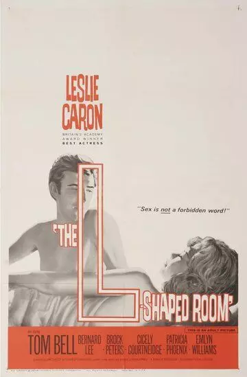 Угловая комната / The L-Shaped Room (1962)