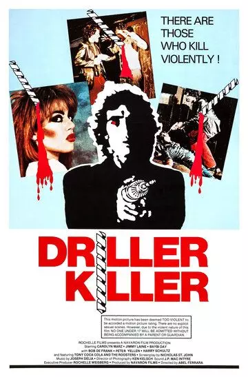Убийца с электродрелью / The Driller Killer (1979)