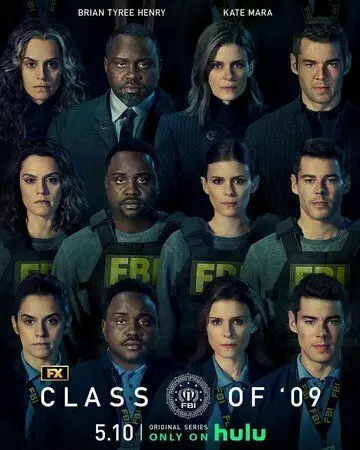 Класс '09 / FX's Class of '09 (2023)