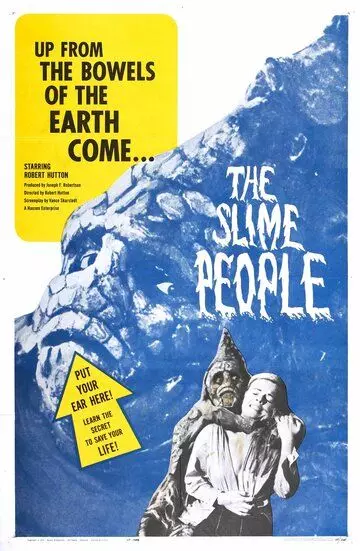 Люди-слизни / The Slime People (1963)