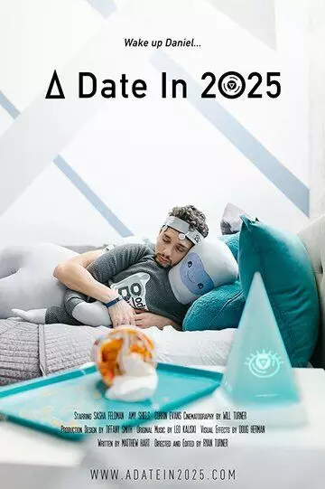 Свидание в 2025 / A Date in 2025 (2017)