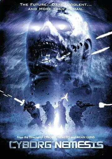 Восстание киборгов / Cyborg Nemesis: The Dark Rift (2023)