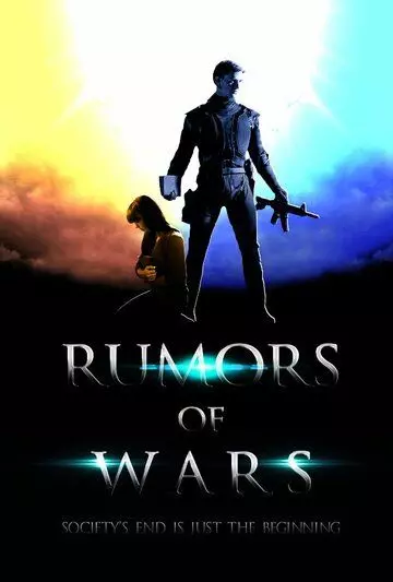 Слухи о войнах / Rumors of Wars (2014)
