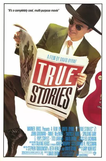 Правдивые истории / True Stories (1986)
