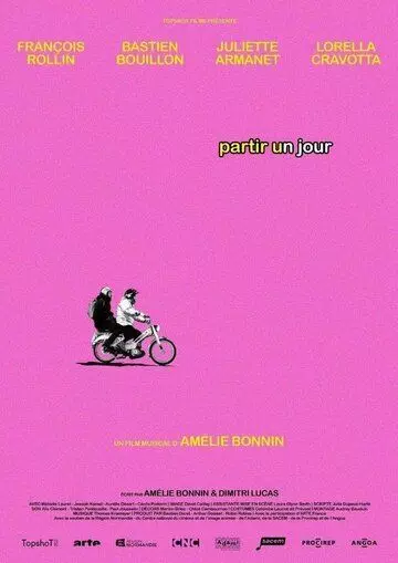 Уехать однажды / Partir un jour (2021)