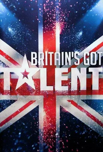 Британия ищет таланты / British Idol (2007)