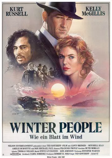 Суровые люди / Winter People (1988)