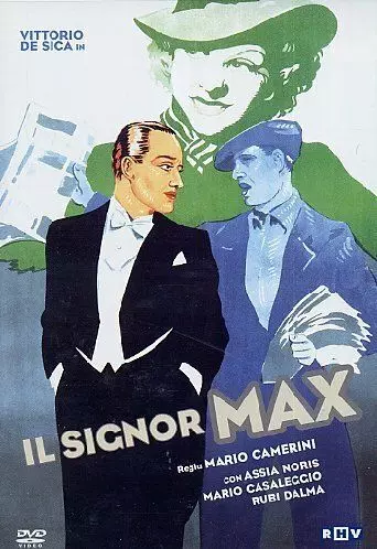 Синьор Макс / Il signor Max (1937)