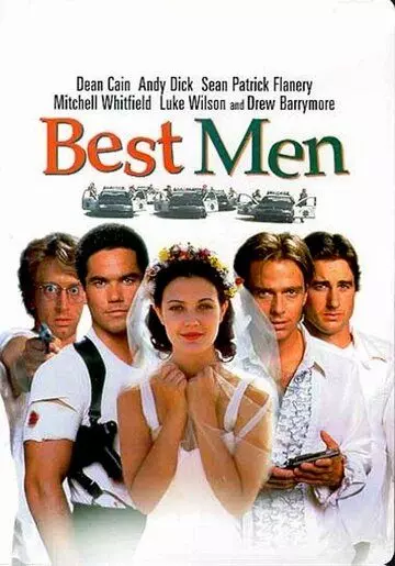 Лучшие люди / Best Men (1997)