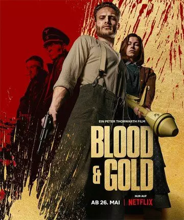 Кровь и золото / Blood & Gold (2023)