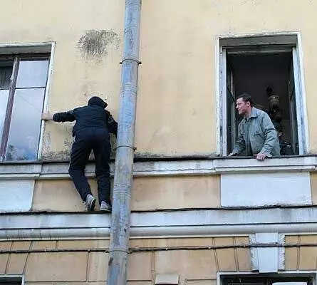 Кадр из Закон мышеловки (2007) Кадр из Закон мышеловки (2007)