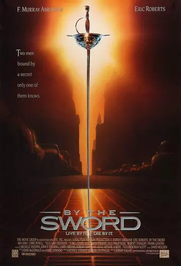 Шпагой / By the Sword (1991)