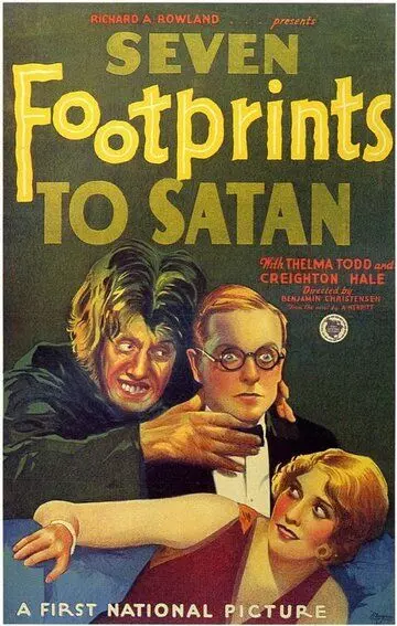 Семь ступеней к Сатане / Seven Footprints to Satan (1929)