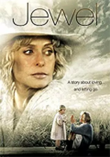 Джуэл / Jewel (2001)