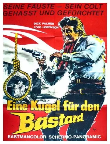 Виселица для ублюдка / Una forca per un bastardo (1968)